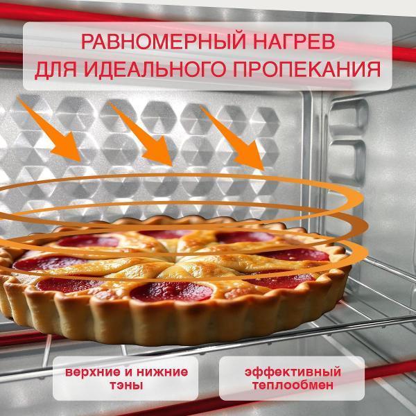 https://img.mvideo.ru/Pdb/400483523b4.jpg