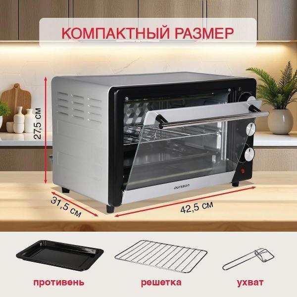 https://img.mvideo.ru/Pdb/400483523b5.jpg