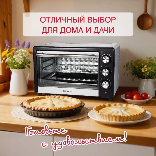 https://img.mvideo.ru/Pdb/400483523b7.jpg