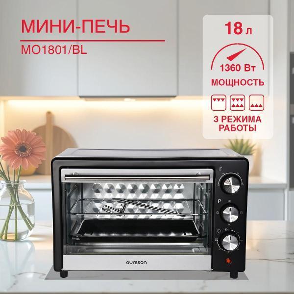 https://img.mvideo.ru/Pdb/400483523b9.jpg