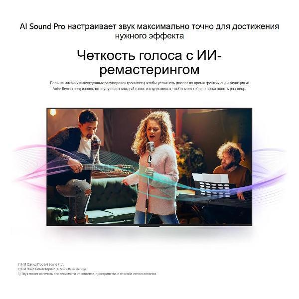 https://img.mvideo.ru/Pdb/400483827b12.jpg
