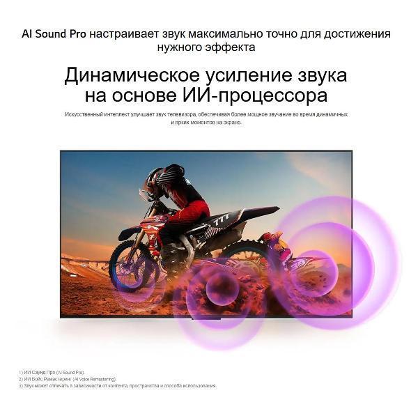 https://img.mvideo.ru/Pdb/400483827b13.jpg