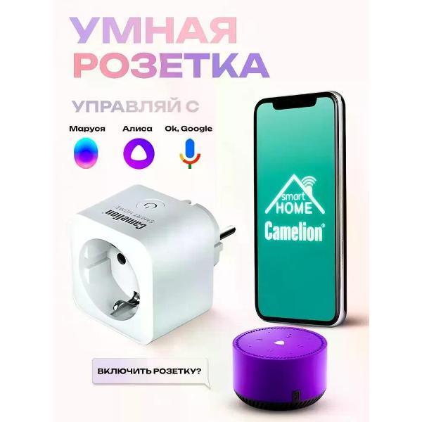 https://img.mvideo.ru/Pdb/400483926b.jpg