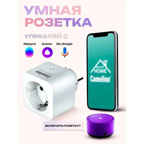https://img.mvideo.ru/Pdb/400483926b3.jpg
