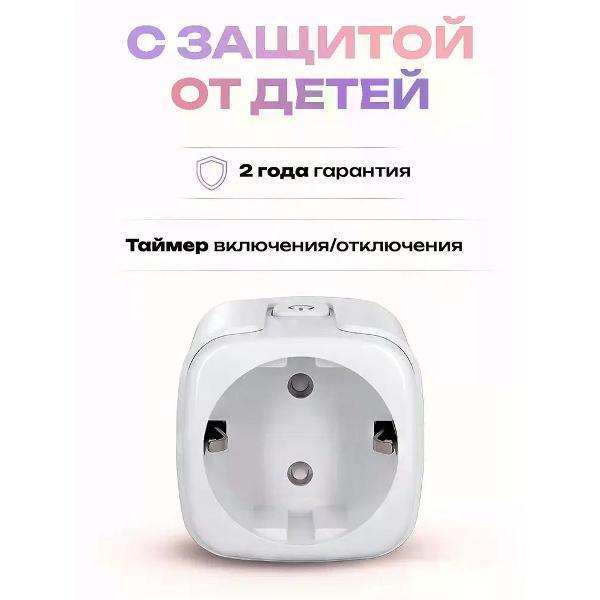 https://img.mvideo.ru/Pdb/400483926b8.jpg