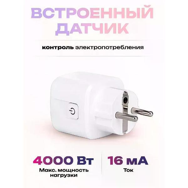 https://img.mvideo.ru/Pdb/400483926b9.jpg