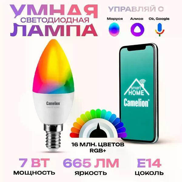 https://img.mvideo.ru/Pdb/400483927b.jpg