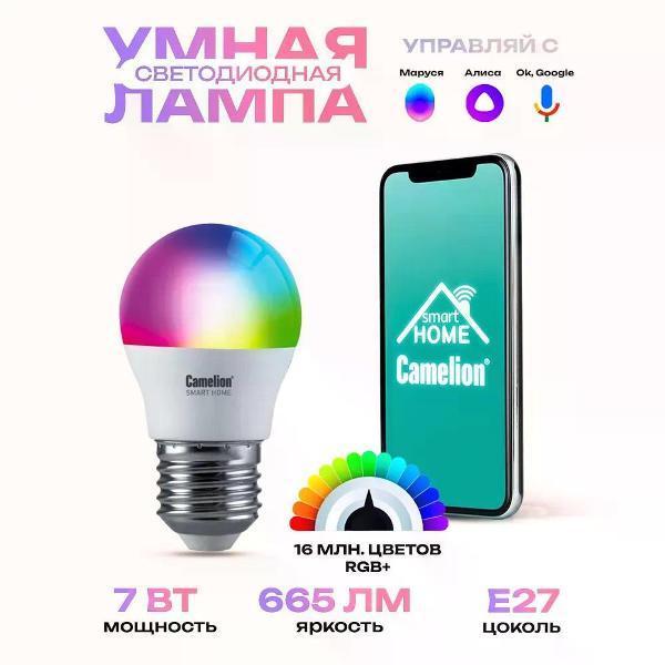 https://img.mvideo.ru/Pdb/400483928b.jpg