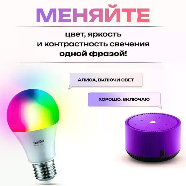 https://img.mvideo.ru/Pdb/400483928b8.jpg