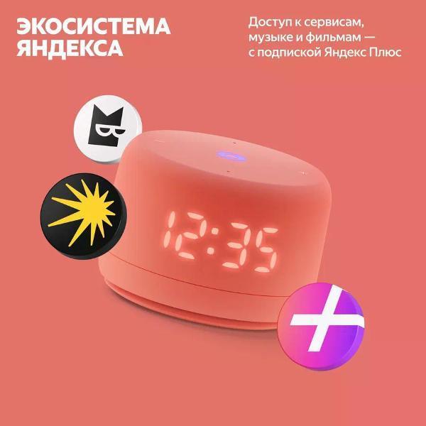 https://img.mvideo.ru/Pdb/400483995b10.jpg