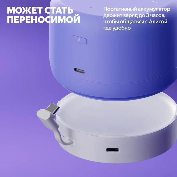 https://img.mvideo.ru/Pdb/400483995b12.jpg
