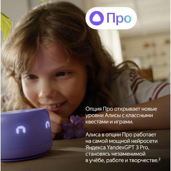 https://img.mvideo.ru/Pdb/400483995b4.jpg