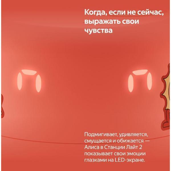 https://img.mvideo.ru/Pdb/400483995b5.jpg