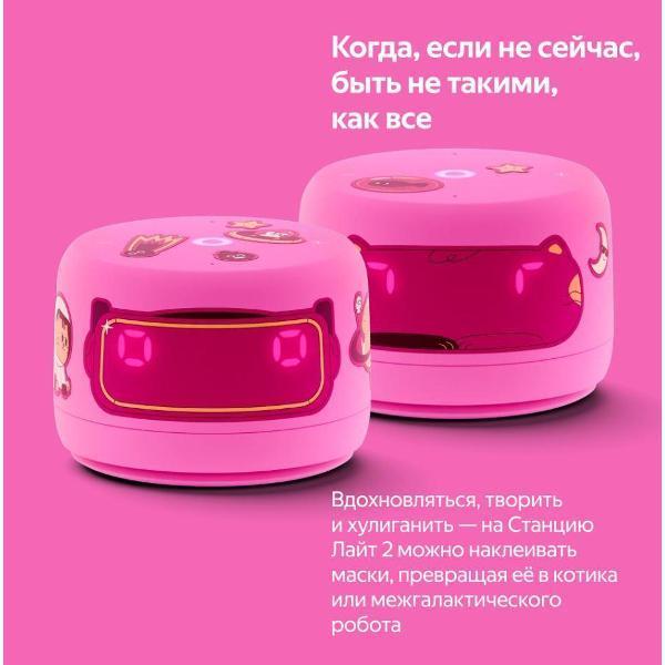 https://img.mvideo.ru/Pdb/400483997b10.jpg