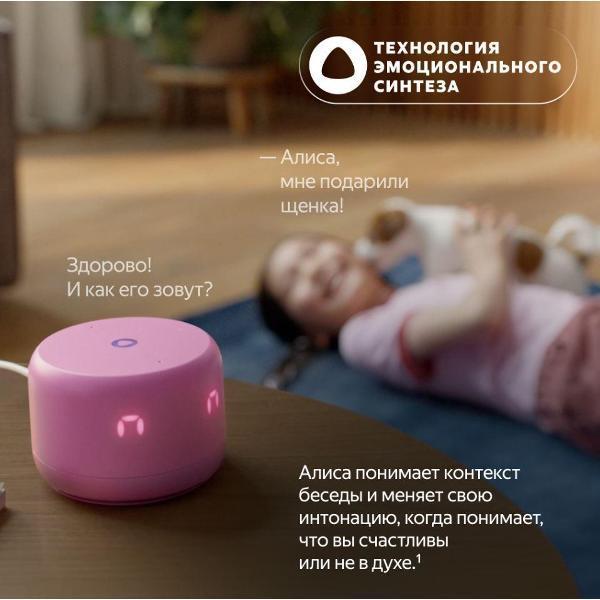 https://img.mvideo.ru/Pdb/400483997b8.jpg