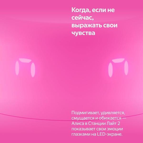 https://img.mvideo.ru/Pdb/400483997b9.jpg