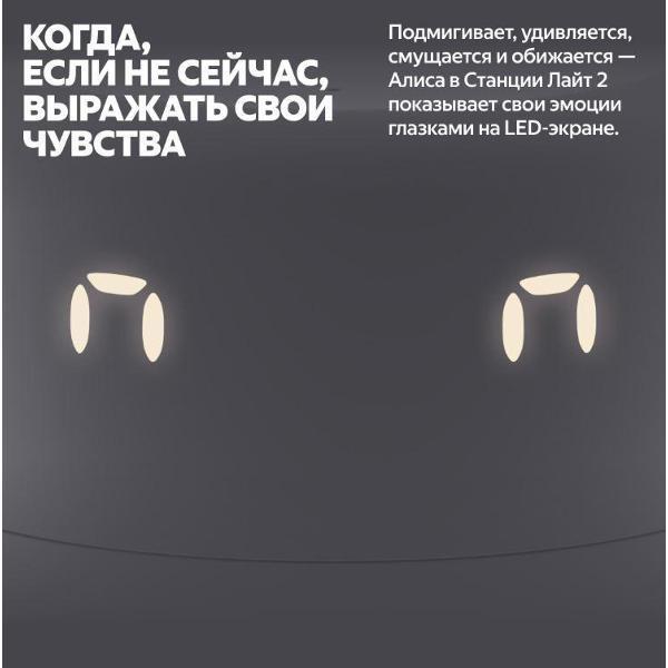 https://img.mvideo.ru/Pdb/400484006b10.jpg