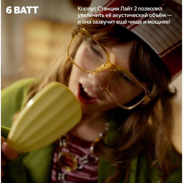 https://img.mvideo.ru/Pdb/400484006b2.jpg
