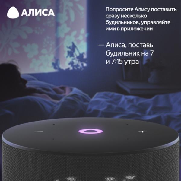 https://img.mvideo.ru/Pdb/400484007b10.jpg