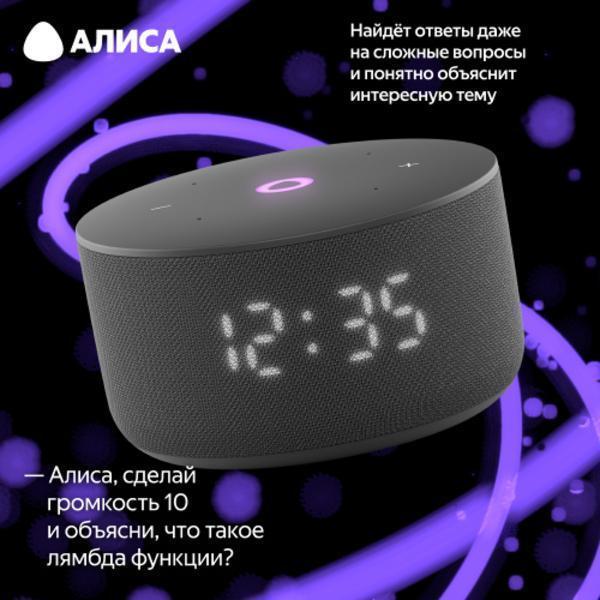 https://img.mvideo.ru/Pdb/400484007b11.jpg