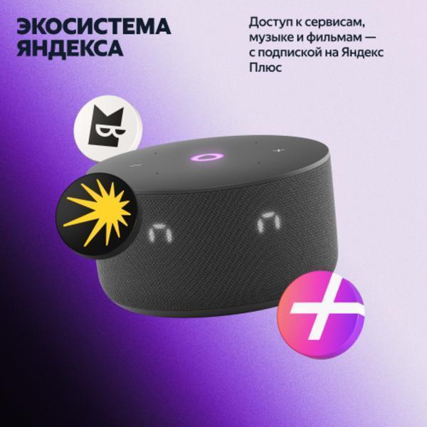 https://img.mvideo.ru/Pdb/400484007b13.jpg