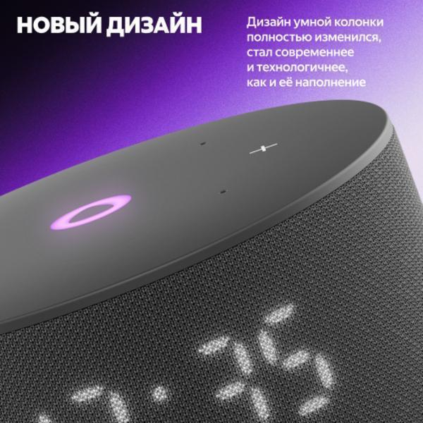 https://img.mvideo.ru/Pdb/400484007b3.jpg