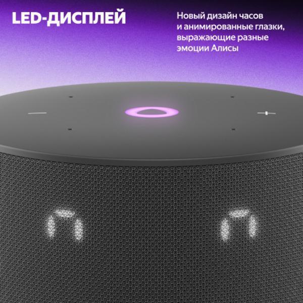 https://img.mvideo.ru/Pdb/400484007b4.jpg