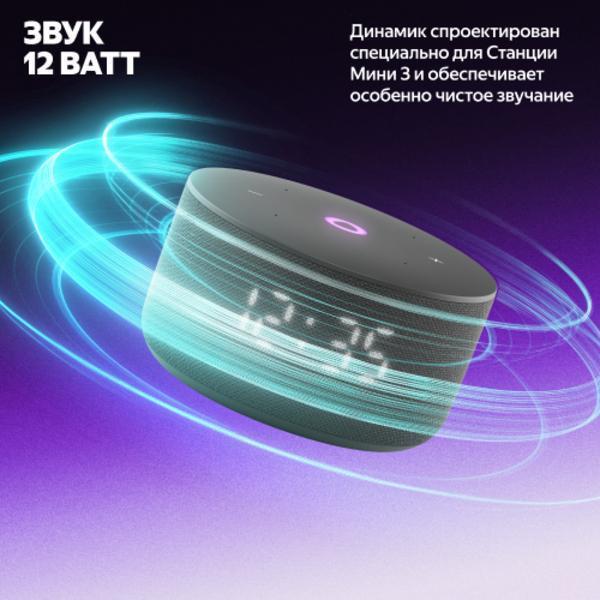 https://img.mvideo.ru/Pdb/400484007b5.jpg