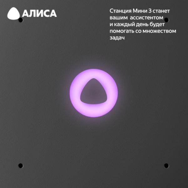 https://img.mvideo.ru/Pdb/400484007b6.jpg