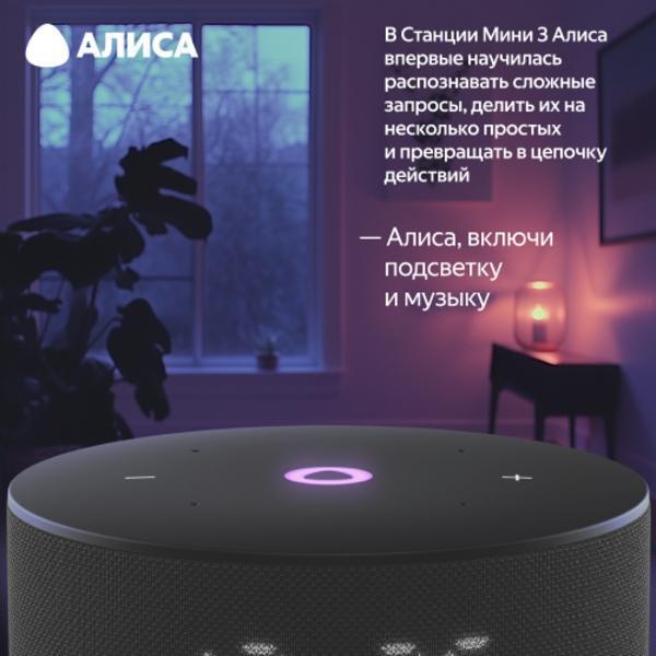 https://img.mvideo.ru/Pdb/400484007b7.jpg