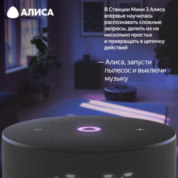 https://img.mvideo.ru/Pdb/400484007b8.jpg