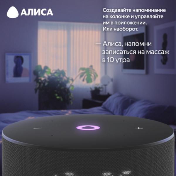 https://img.mvideo.ru/Pdb/400484007b9.jpg