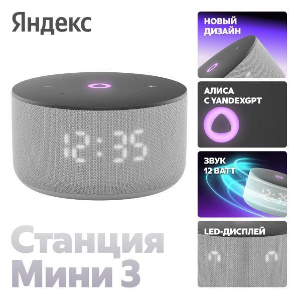 https://img.mvideo.ru/Pdb/400484008b.jpg
