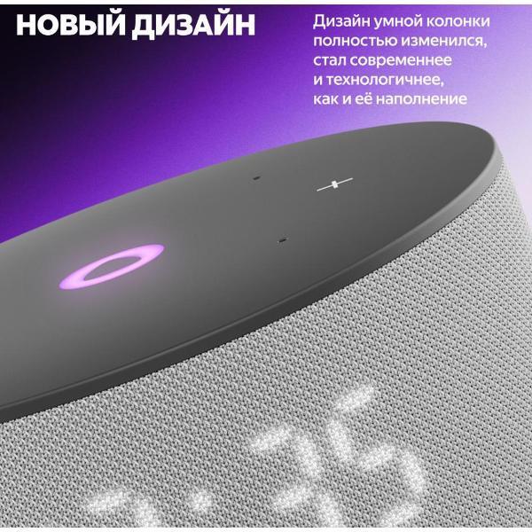 https://img.mvideo.ru/Pdb/400484008b11.jpg