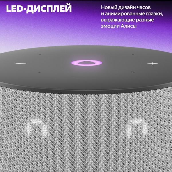 https://img.mvideo.ru/Pdb/400484008b12.jpg