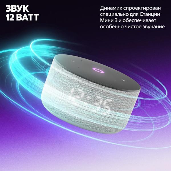 https://img.mvideo.ru/Pdb/400484008b2.jpg
