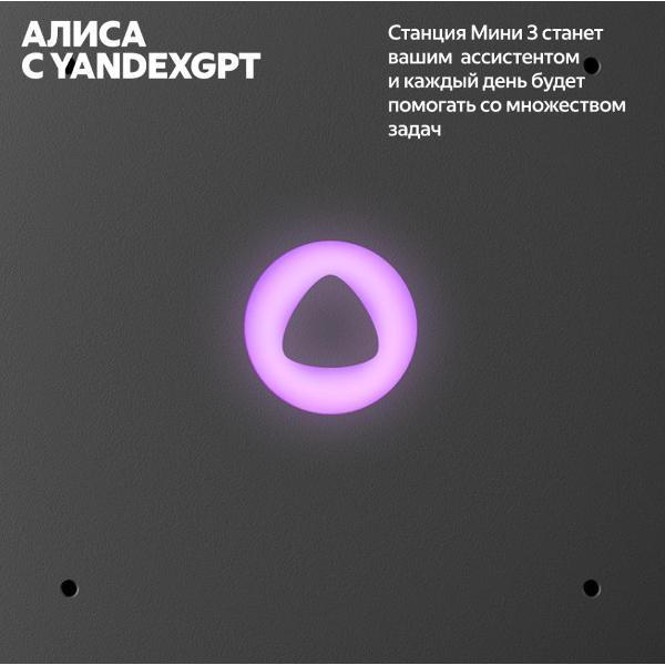 https://img.mvideo.ru/Pdb/400484008b3.jpg