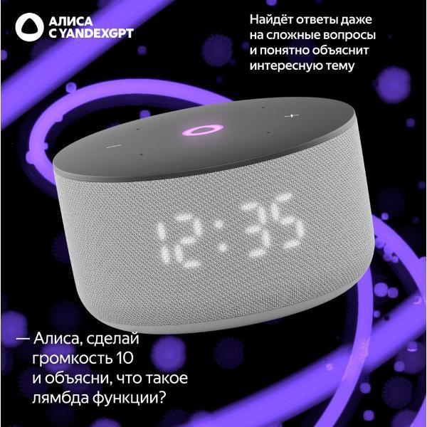 https://img.mvideo.ru/Pdb/400484008b7.jpg