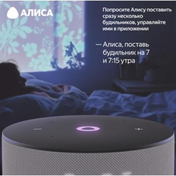 https://img.mvideo.ru/Pdb/400484008b8.jpg