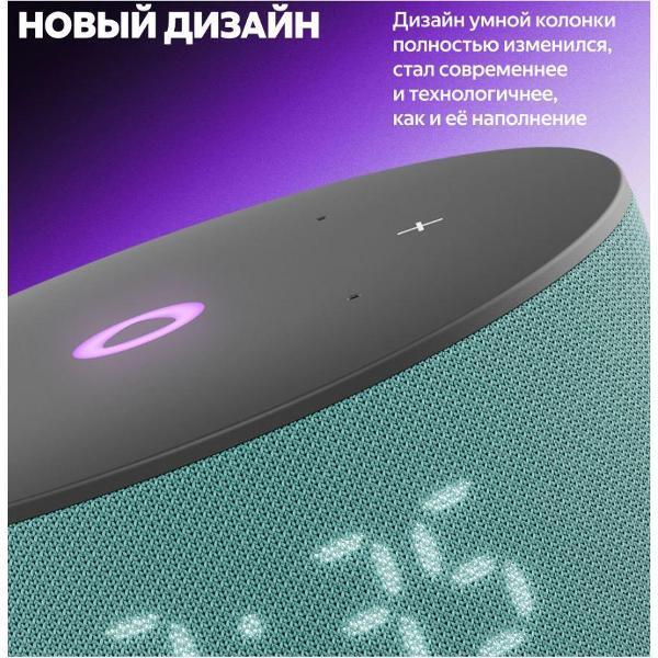 https://img.mvideo.ru/Pdb/400484012b2.jpg