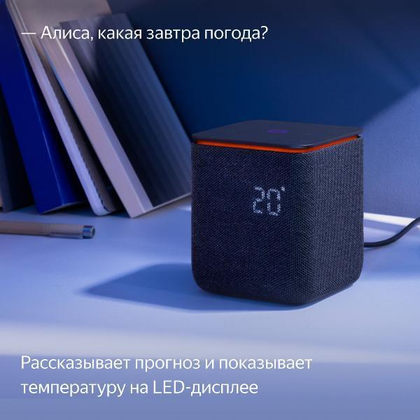 https://img.mvideo.ru/Pdb/400484013b10.jpg