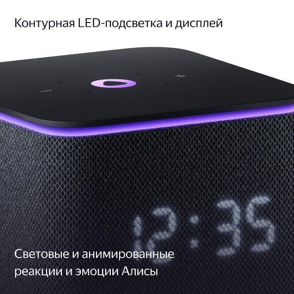 https://img.mvideo.ru/Pdb/400484013b11.jpg