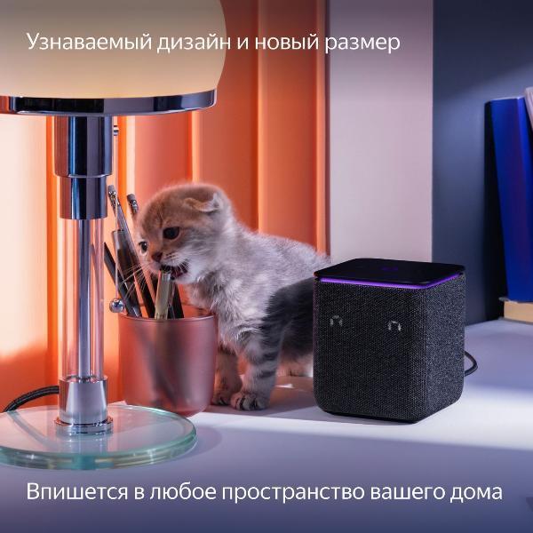 https://img.mvideo.ru/Pdb/400484013b12.jpg