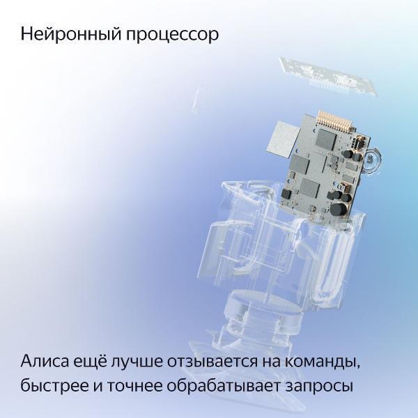 https://img.mvideo.ru/Pdb/400484013b4.jpg