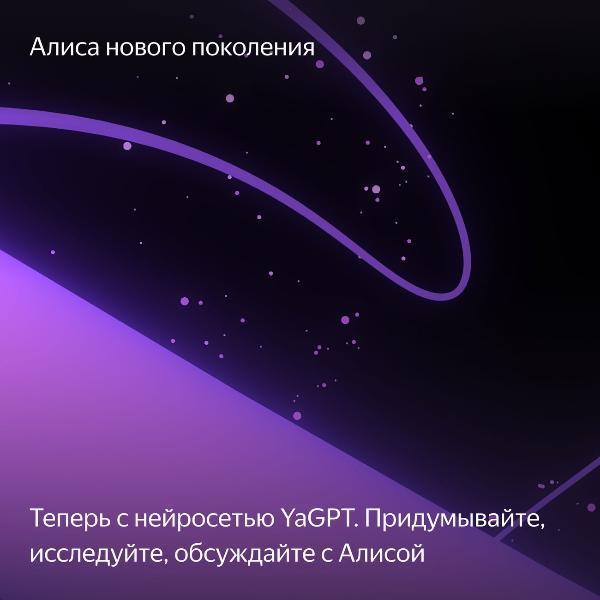 https://img.mvideo.ru/Pdb/400484013b6.jpg