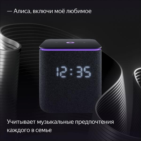 https://img.mvideo.ru/Pdb/400484013b8.jpg