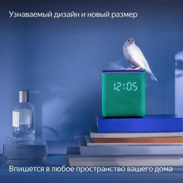 https://img.mvideo.ru/Pdb/400484014b12.jpg