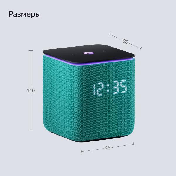 https://img.mvideo.ru/Pdb/400484014b13.jpg