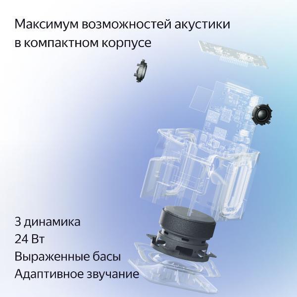 https://img.mvideo.ru/Pdb/400484014b2.jpg