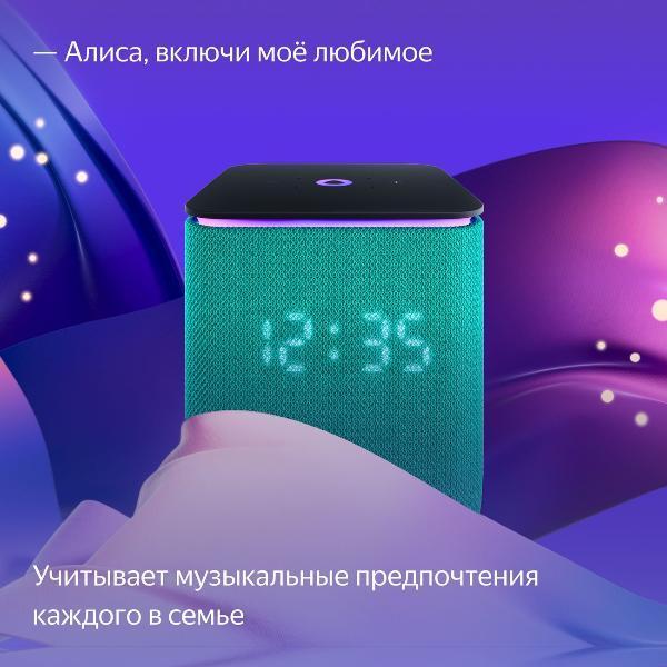 https://img.mvideo.ru/Pdb/400484014b6.jpg